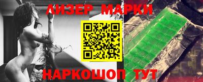 меф VHQ Ангарск