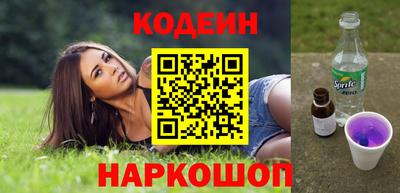 меф VHQ Ангарск