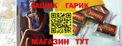 мефедрон VHQ Анапа
