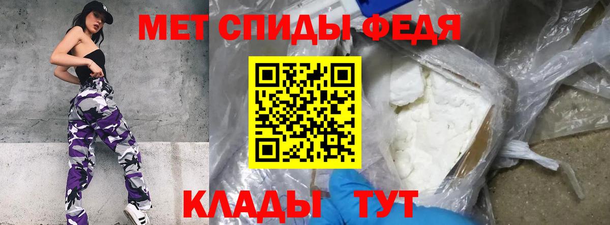 Купить наркотики  LSD-25  Псков  Вход с VPN  ГАШИШ  Бошки Шишки  Меф МЯУ МЯУ   Кокаин 
