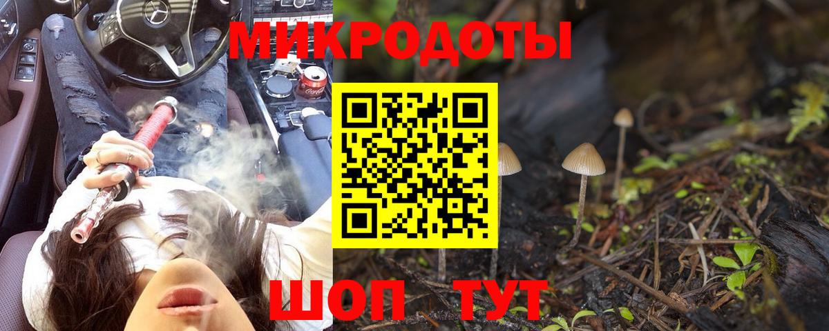 Героин Псков